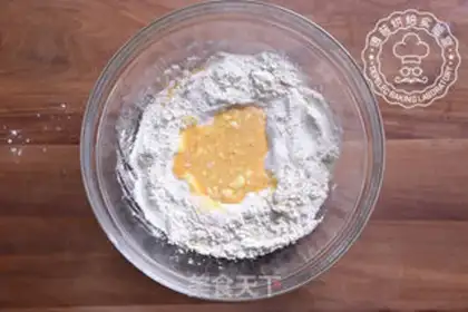 Make Rumbaba fermented cake step 1
