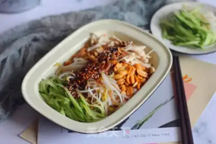 Make Spicy noodles step 14