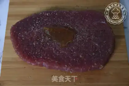 Make Black pepper steak step 0