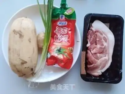 Make Fresh meat trap step 0