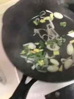 Make Ginger onions step 2