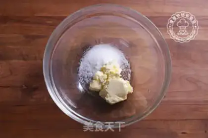 Make Lemon cheese cup step 0