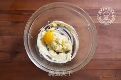 Make Lemon cheese cup step 1