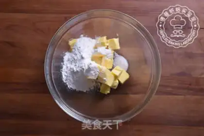 Make Lemon cookies step 0