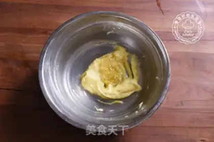 Make Lemon cheese cup step 2