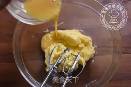Make Lemon cookies step 1
