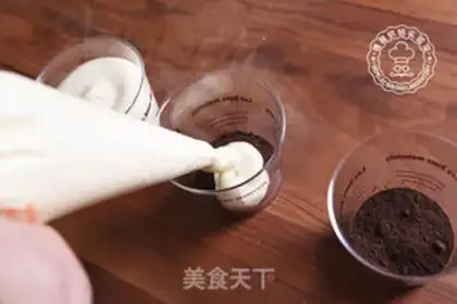 Make Lemon cheese cup step 6