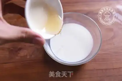 Make Lemon cheese cup step 7