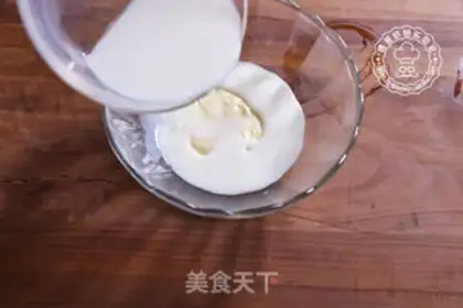 Make Lemon cheese cup step 8
