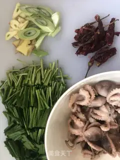 Make I