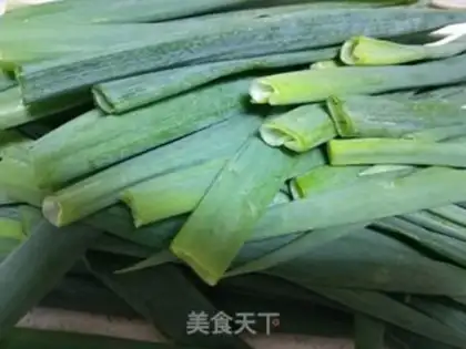 Make Homemade onions step 0