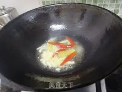 Make Spicy Red Lotus step 6