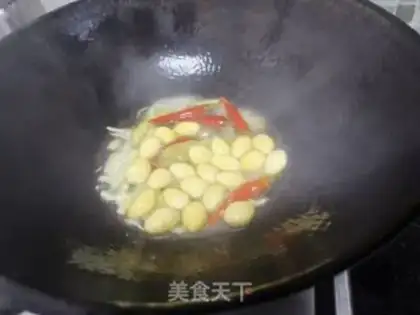 Make Spicy Red Lotus step 7