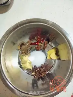 Make Salted eggs step 1