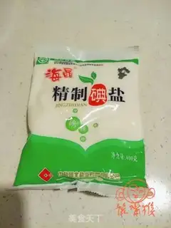 Make Salted eggs step 5