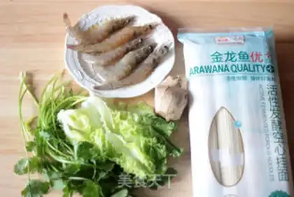 Make Shrimp noodle step 0