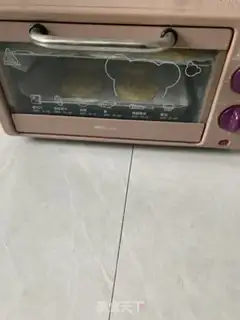 Make Simple peaches step 8