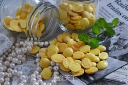 Make Sour soybeans step 11
