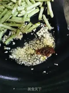 Make The soybeans step 3