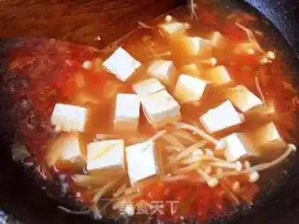 Make Gold pins, tofu soup step 4