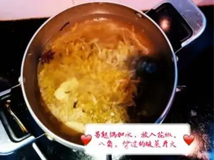 Make Sour sauce and white meat step 7