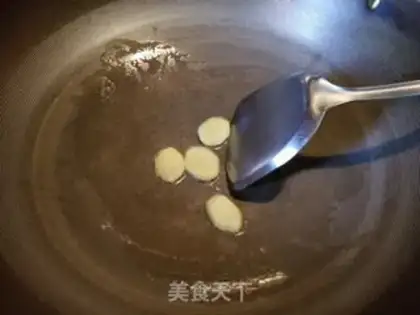 Make Duck-legged fish boiled radish step 5