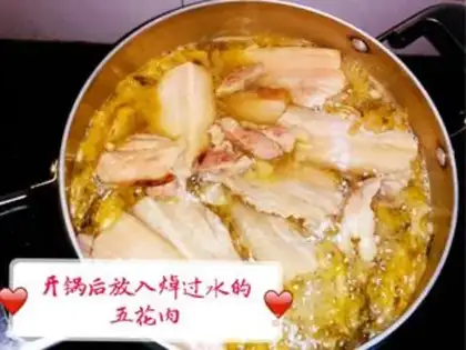 Make Sour sauce and white meat step 8