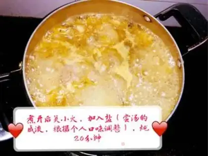 Make Sour sauce and white meat step 9