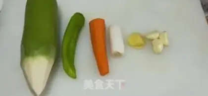 Make Sugar carrots step 0