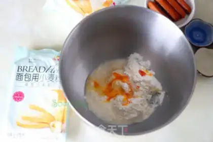 Make Ham bread step 1
