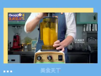Make Ice and pineapple step 6