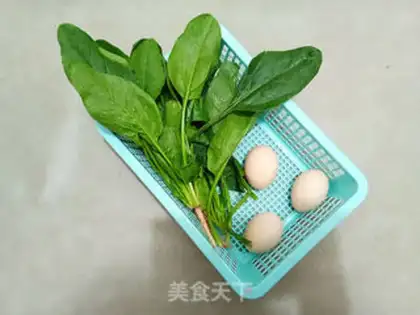 Make Spinach baked eggs step 0