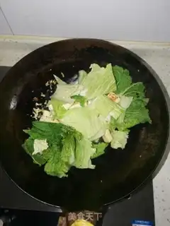 Make Cabbage tofu step 3