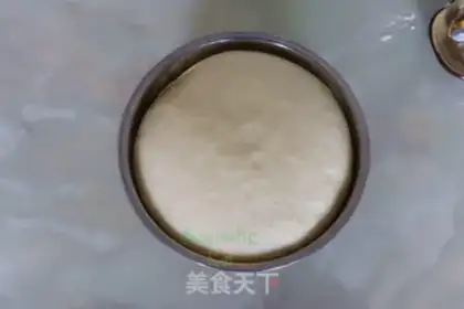 Make Ham bread step 2