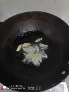 Make Jealousy cabbage step 3