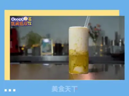 Make Ice and pineapple step 8