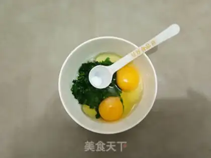 Make Spinach baked eggs step 3