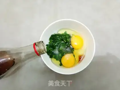 Make Spinach baked eggs step 4