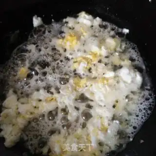 Make Egg fried rice step 2