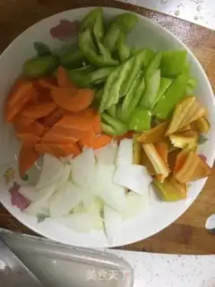 Make Precious pepper step 1