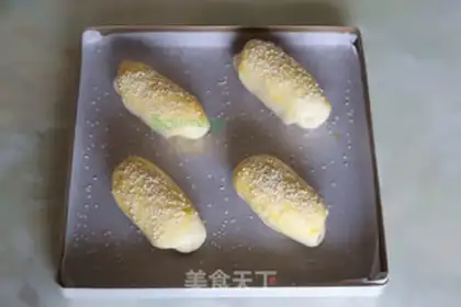 Make Ham bread step 7