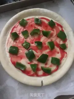 Make Shrimp pizza step 3