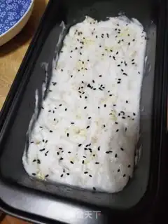 Make Tacocake step 4
