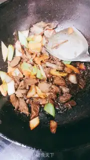 Make Precious pepper step 4