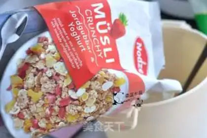 Make Cheese-meat cereals step 3