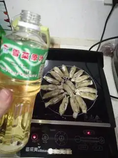 Make Iron tablet step 2
