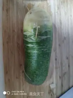 Make A radish step 0