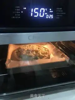 Make Shrimp pizza step 6