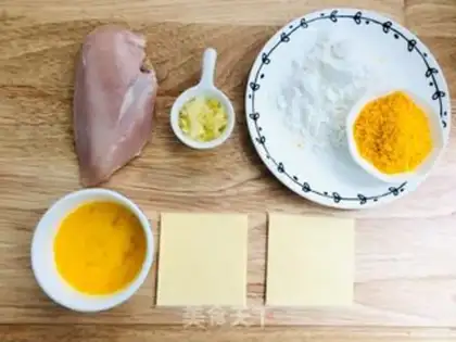 Make Roast chicken chops step 0