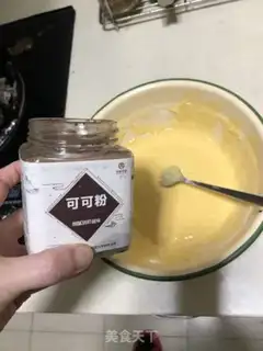 Make Coco oatmeal cake step 1